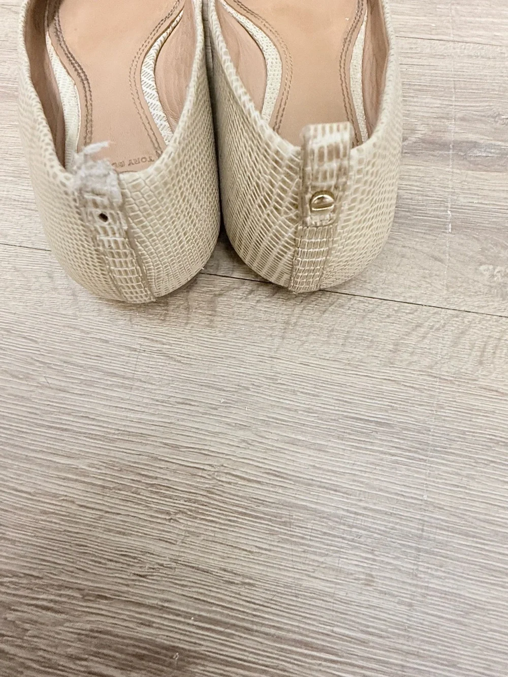 Tory Burch Neutral Beige Woven Logo Ballet Flats